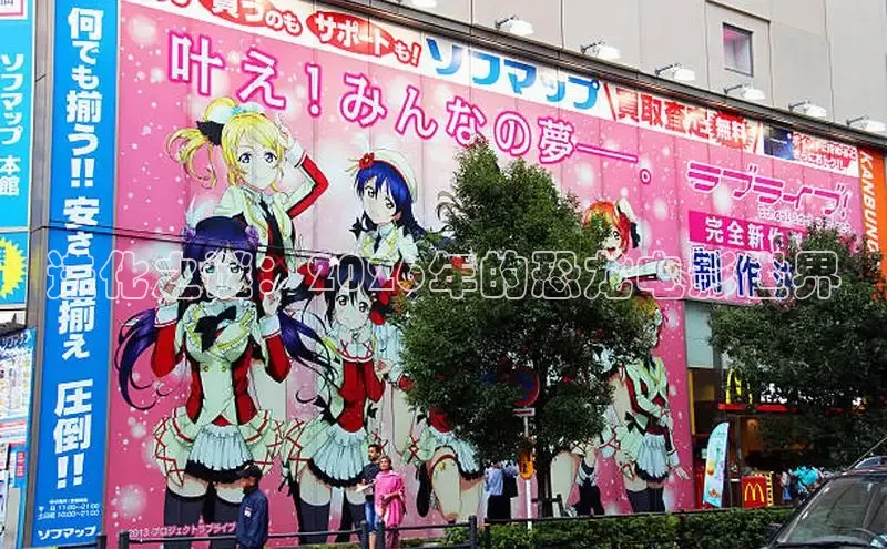 78动漫网
